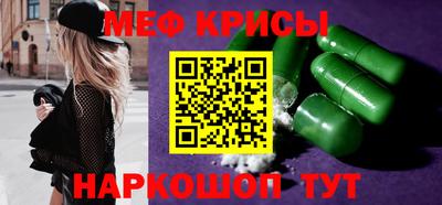 гашишное масло Кулебаки