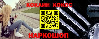 метамфетамин Кумертау