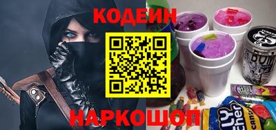 молекула духа Кунгур