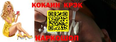 метамфетамин Кумертау