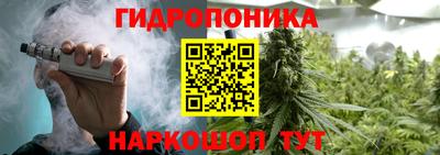 метамфетамин Кумертау