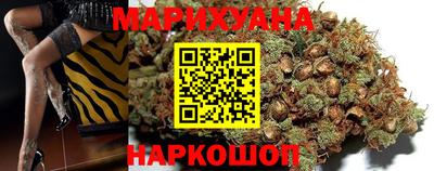 гашишное масло Кулебаки