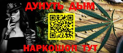 apvp Тавда