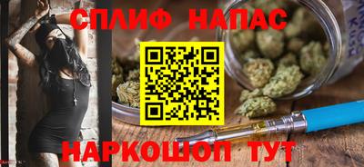 метамфетамин Кумертау