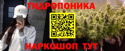 гашишное масло Кулебаки