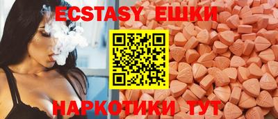 метамфетамин Кумертау