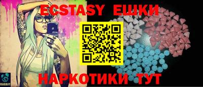 твердый Тайшет