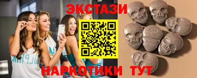 гашишное масло Кулебаки