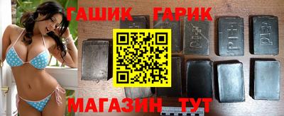 метамфетамин Кумертау