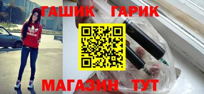 молекула духа Кунгур