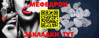 гашишное масло Кулебаки